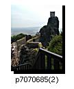 p7070685(2)