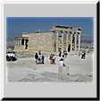 Akropolis Erechteion
