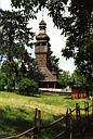 Skanzen v Užhorodě
